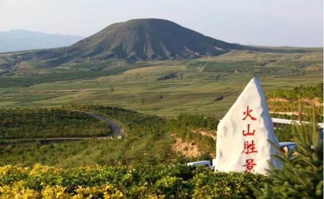 大同火山群国家地质公园旅行图片 1