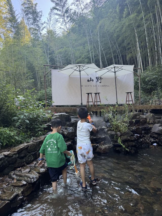 南山风景区旅行图片 2