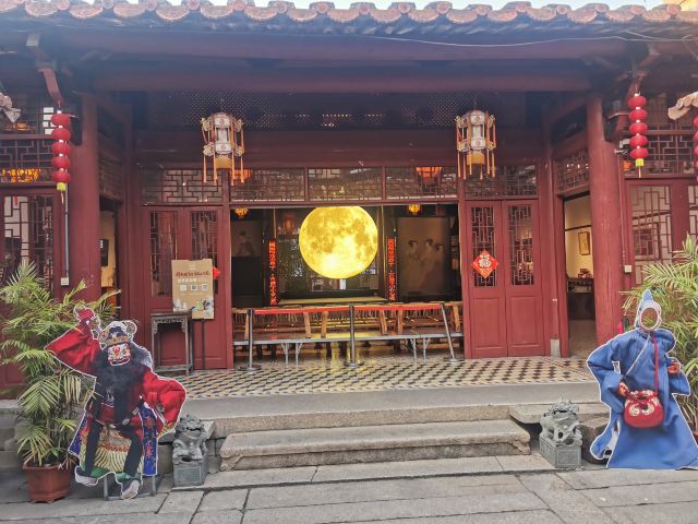苏廷玉故居旅行图片 5