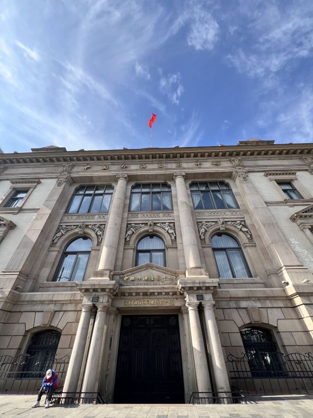 万国建筑博览群旅行图片 6