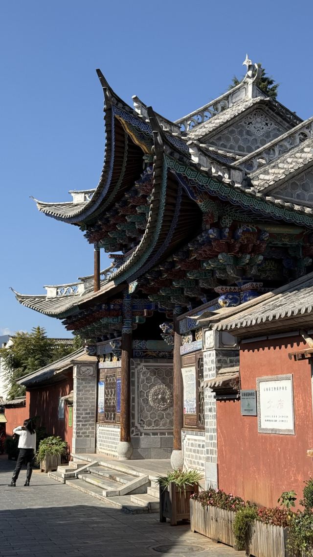 巍山古城旅行图片 8