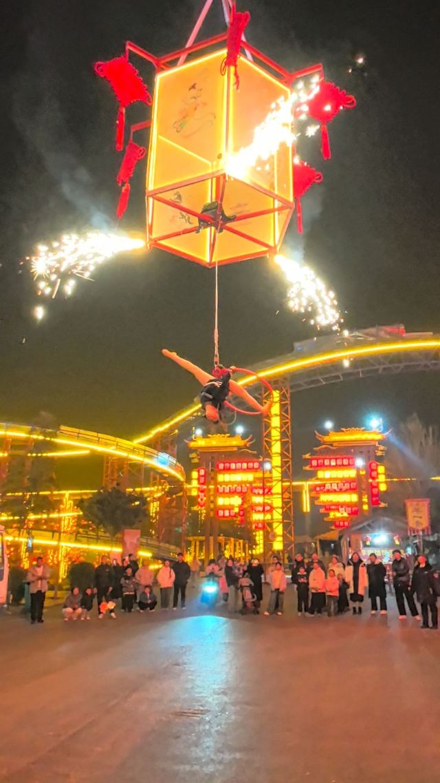 五龙山响水河游乐园-碰碰车旅行图片 2