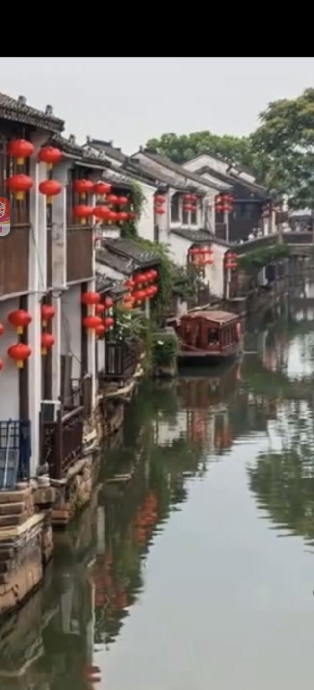 山塘街旅行图片 1
