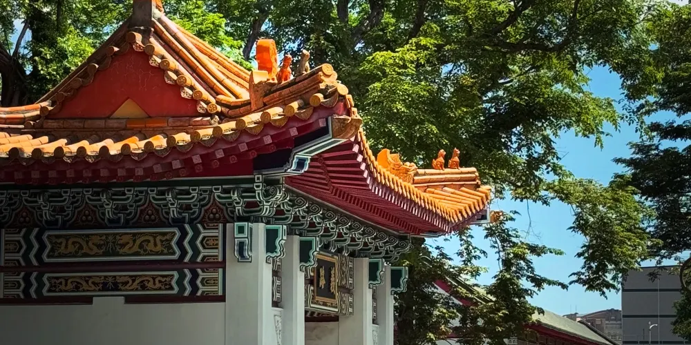 永安旅遊