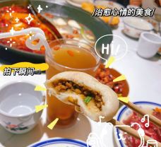 鸿姐老火锅(杭州旗舰店)-杭州-初恋的记忆