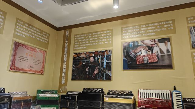 六星街景区旅行图片 3