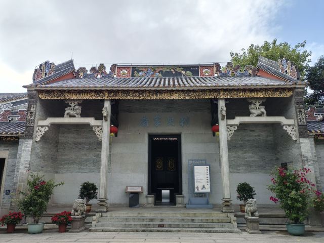 梁园旅行图片 3