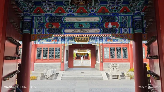 濰坊十笏園文化街區-鄭板橋紀念館