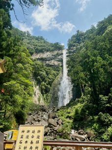 那智胜浦町-Tanya_cz