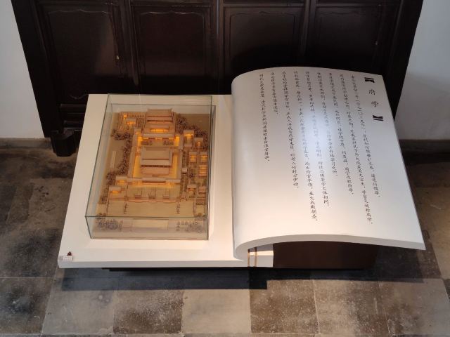龙光阁旅行图片 3
