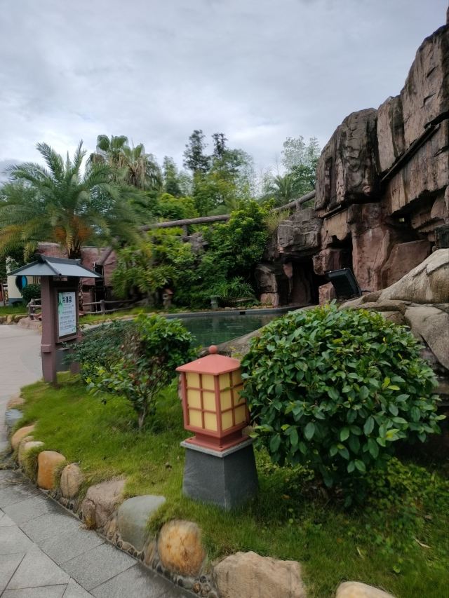 三百山温泉度假公园旅行图片 4