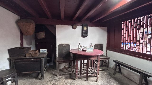 玉溪聂耳故居旅行图片 3