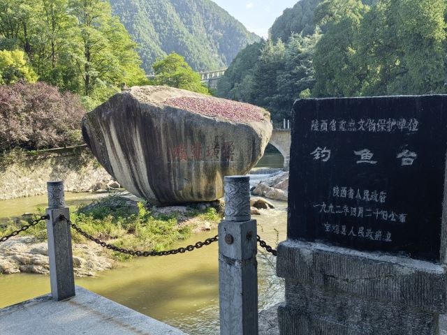 姜子牙钓鱼台风景名胜区旅行图片 3