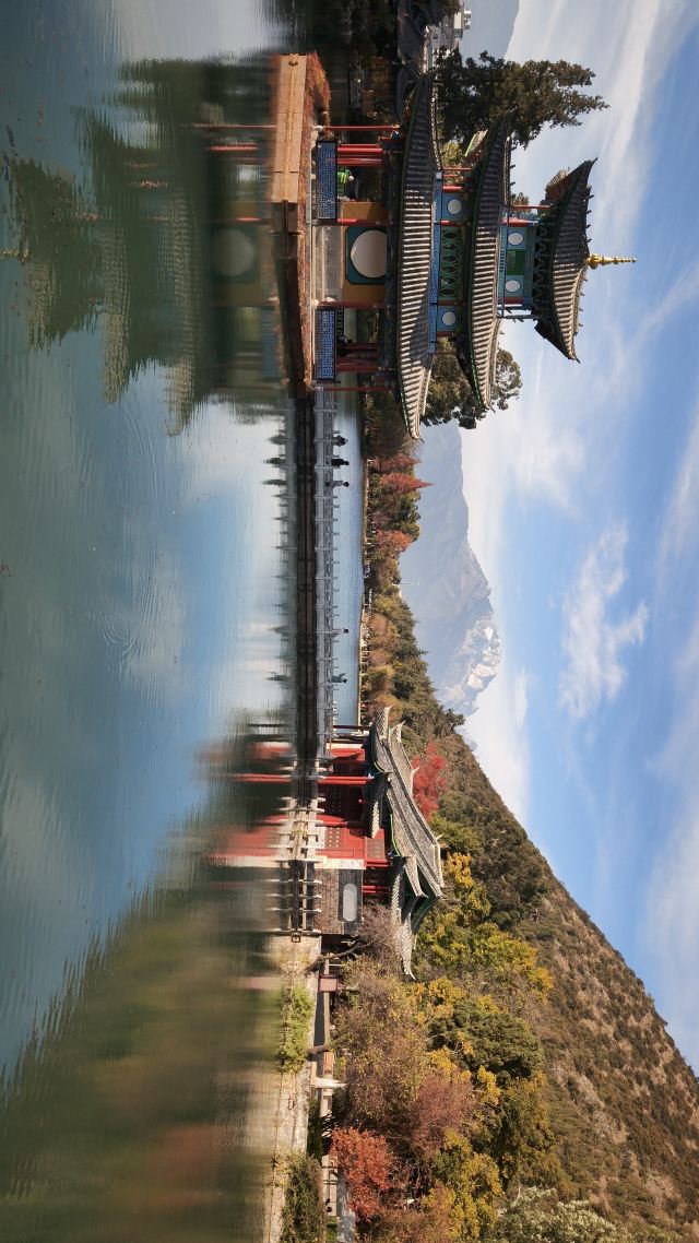 黑龙潭旅行图片 10