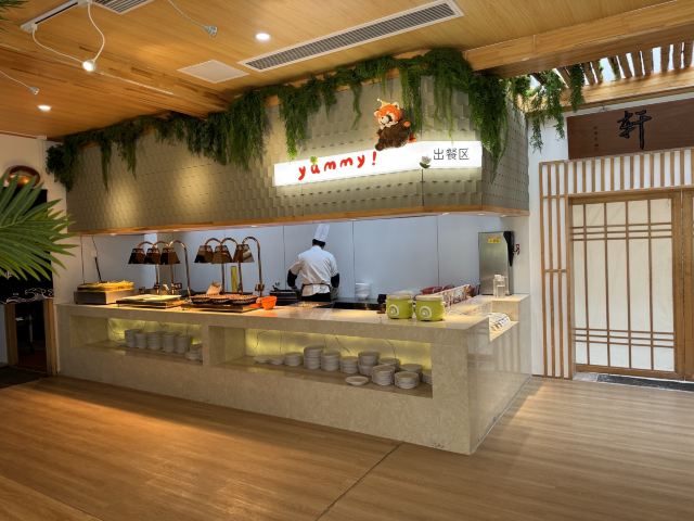 茅山森林世界旅行图片 6