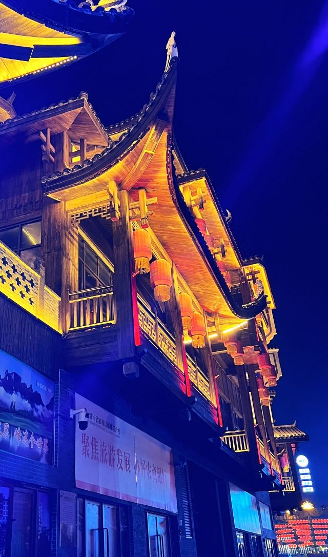 张家界张家界七十二奇楼游玩攻略简介,张家界张家界七十二奇楼门票/地址/图片/开放时间/照片/门票价格【携程攻略】