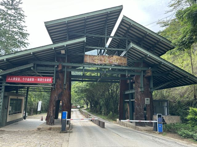 糯干古寨旅行图片 1