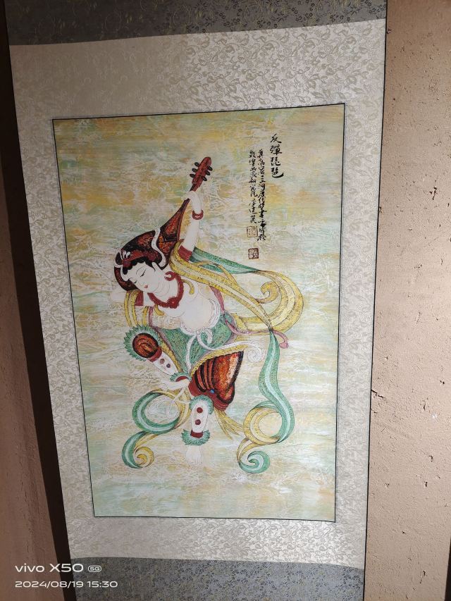 敦煌莫高窟复制窟中心旅行图片 8