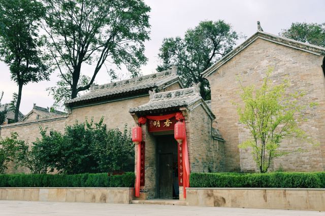 太行人家·喜镇苏庄旅行图片 7