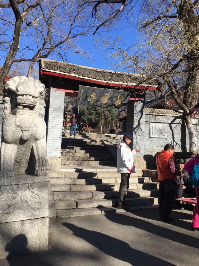 高句丽遗址公园旅行图片 8