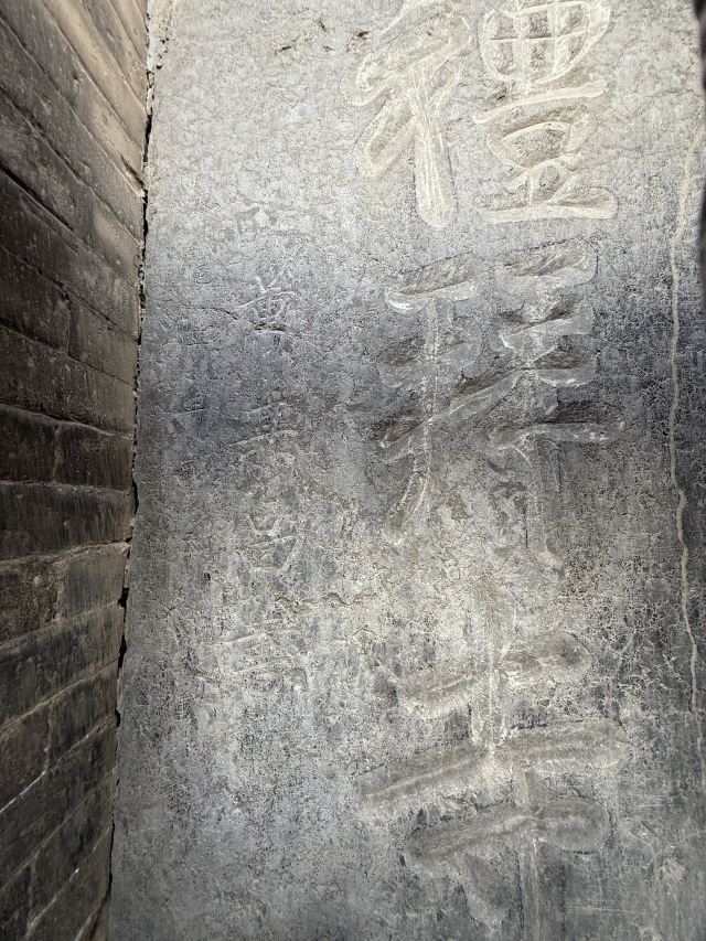 西安化觉巷清真大寺旅行图片 7