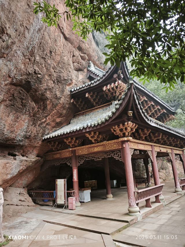 中岩寺景区旅行图片 6
