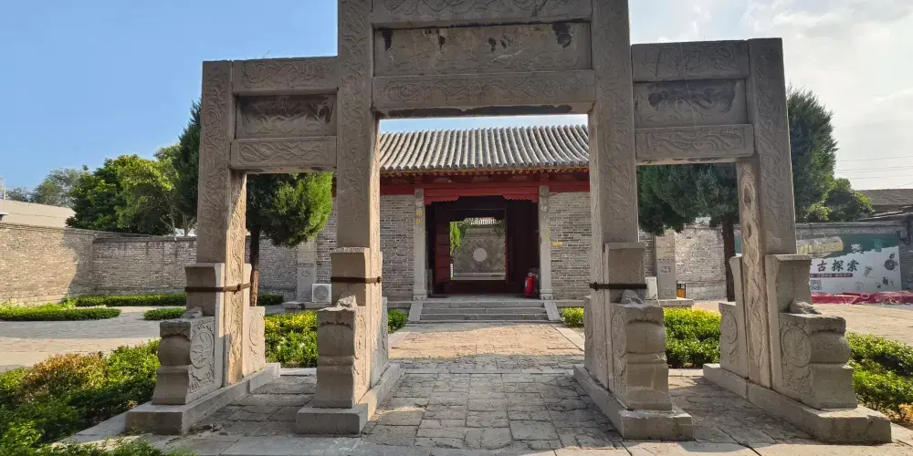 永安旅遊