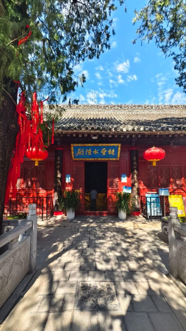 水陆庵旅行图片 5