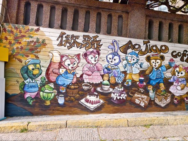 宫崎骏漫画街旅行图片 14