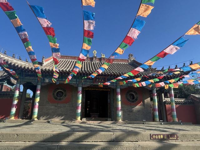 库伦三大寺旅行图片 2