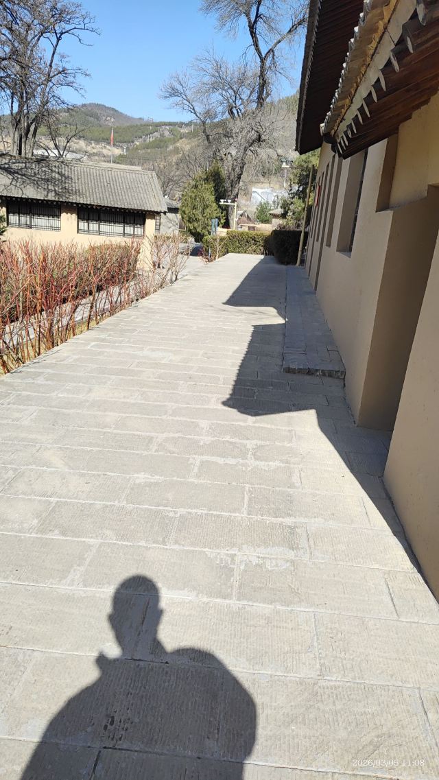 八路军总司令部住址王家坪旅行图片 2