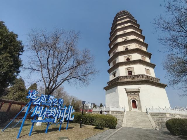 定州开元寺塔旅行图片 3