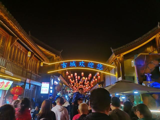 茶马古城旅游小镇旅行图片 3