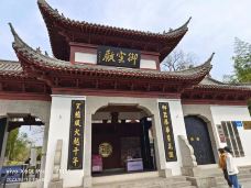 景德镇御窑博物馆-景德镇-YoYo_0F6Y5J0D