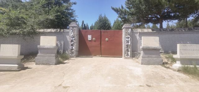 和林格尔县东汉壁画墓旅行图片 1