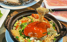 雅竹轩冬瓜盅火锅(临江北路店)餐厅图片