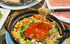 雅竹轩冬瓜盅火锅(临江北路店)