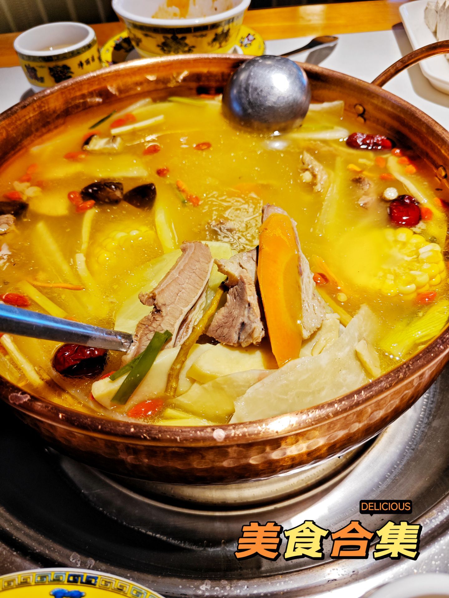 田村·石锅藏香鸡(布达拉宫店)