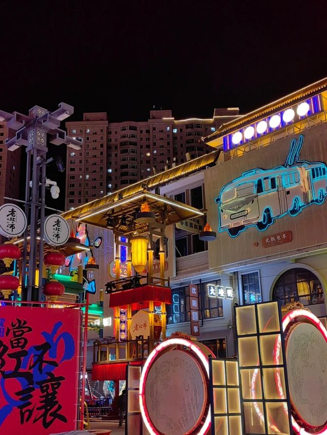 老北市旅行图片 3