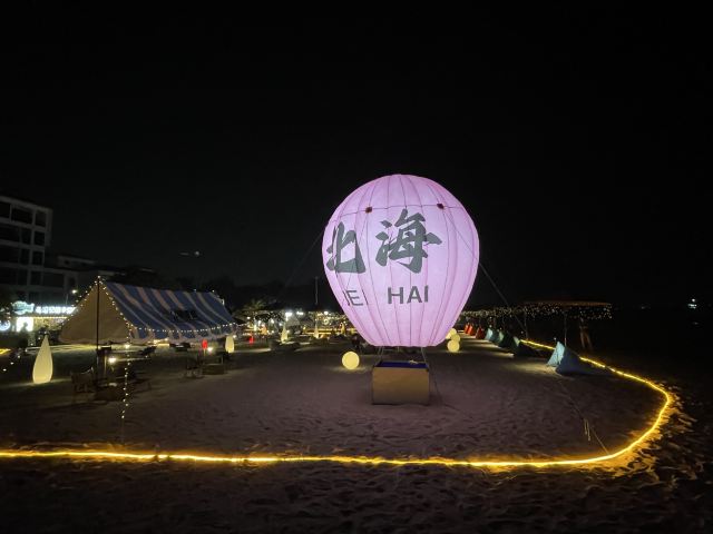 侨港海滩旅行图片 3