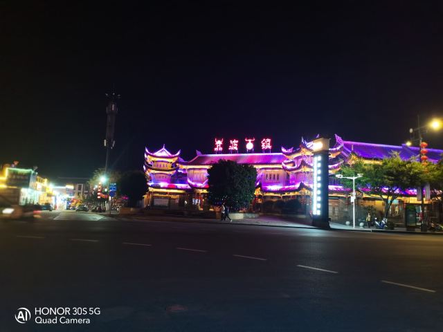 荔波古镇旅行图片 1