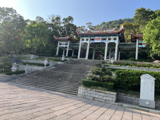 石竹山省级风景名胜区旅行图片 2