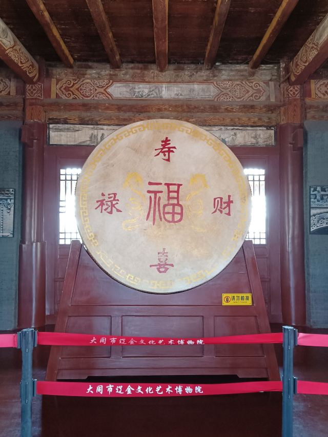 鼓楼旅行图片 2