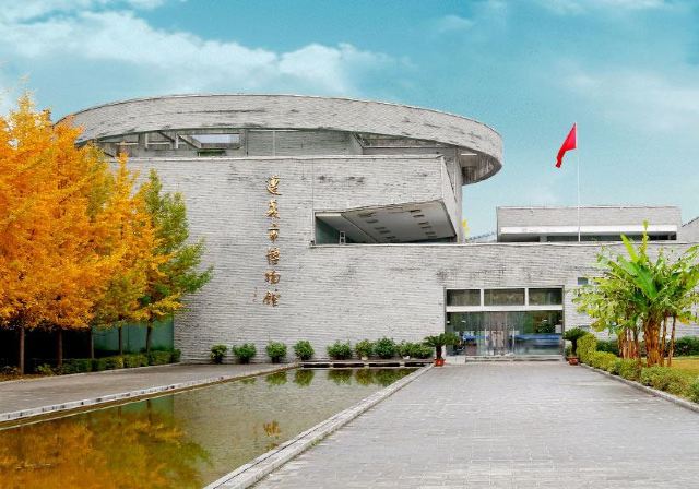 遵义市植物园旅行图片 2