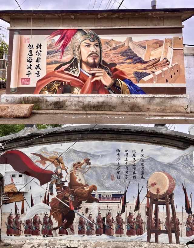 山海关古城景区旅行图片 9