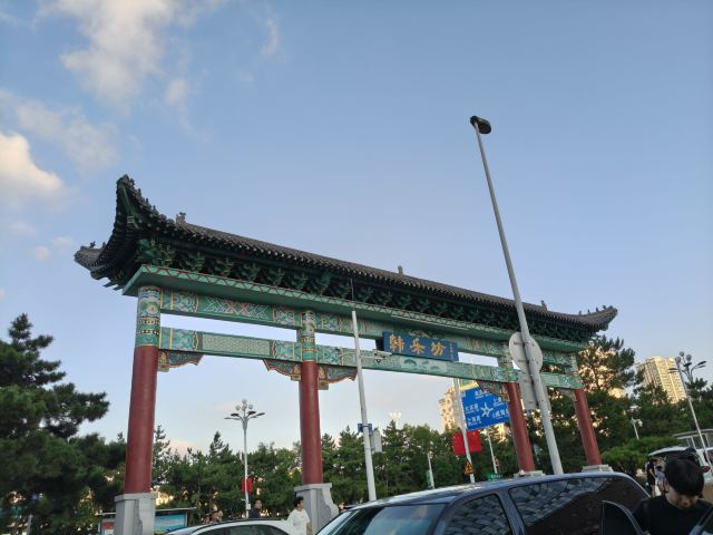 韩乐坊旅行图片 1