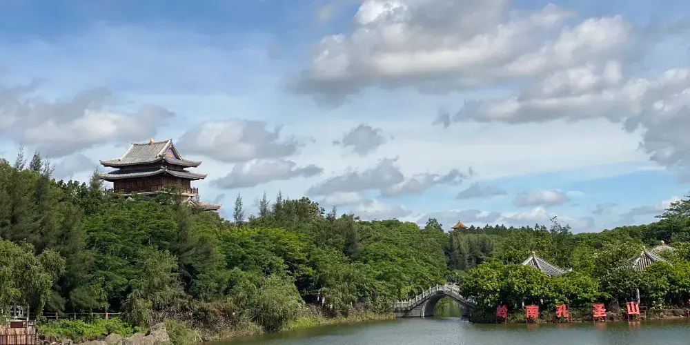 永安旅遊