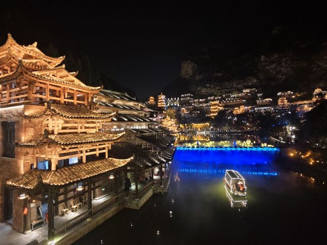 峰林布依景区旅行图片 1