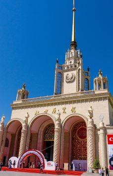 北京展览馆-北京-快乐的小飞哥啊