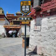 理塘勒通古镇·千户藏寨游玩攻略简介,理塘勒通古镇·千户藏寨门票/地址/图片/开放时间/照片/门票价格【携程攻略】